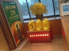 -花城粤菜餐厅(高新区店)