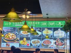 -红厨巷·淮扬菜(熙南里店)