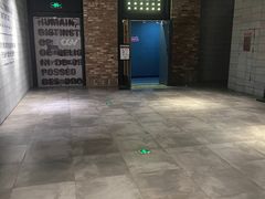 -CGV影城(黄河道ScreenX店)