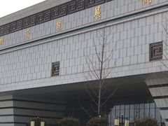 -兰陵国家农业公园