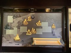 -兰亭风景区