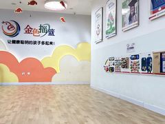 -金色摇篮潜能开发幼儿园(大兴校区)