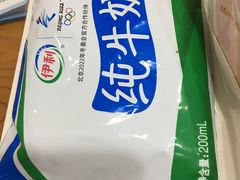 -慈铭体检(亚运村分院)