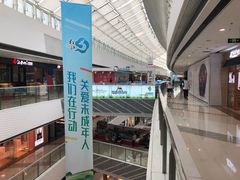 -万达广场(松江店)