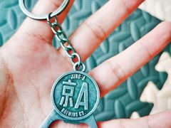 -My Way Town买味堂·东南亚餐厅(亦庄店)