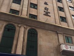 -中国银行(江北支行)