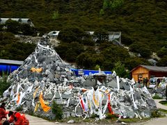 -稻城亚丁风景区-电瓶观光车售票处