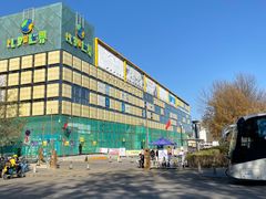 -麦德龙(京顺路商场店)