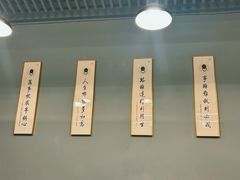 -甬小馆·焗海鲜温州菜(五马街店)