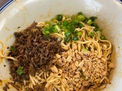 -万三面馆(青龙正街太古里店)