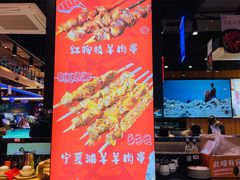 -唐力九头鸟烧烤·罗田吊锅(西云楼店)