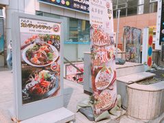 -咸草酱蟹