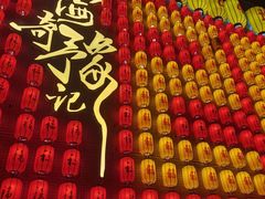 -小杨生煎(香港名都店)