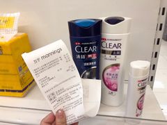 -天虹购物中心(石路店)