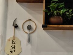 -阿木舂记·特色小吃(平江路店)