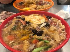 易记面-易记皮肚面(明瓦廊店)