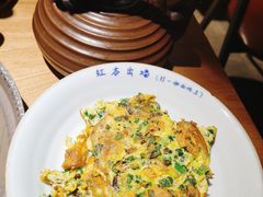 -吃饭皇帝大(合生汇店)