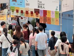 -成都银泰中心in99