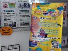 -鼎画艺术机构(贵都店)