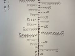 -乌镇东栅景区-茅盾故居