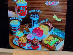 -星巴克臻选(珠海富华里店)