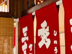 -玉川屋·深夜食堂居酒屋(柳巷店)