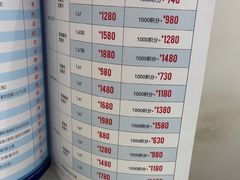 -宝岛眼镜(复兴门百盛店)