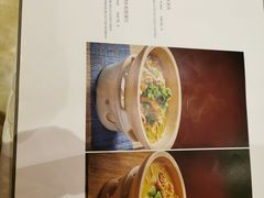 -便宜坊烤鸭店(荣华店)