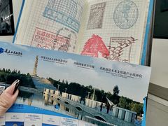 -长春世界雕塑园