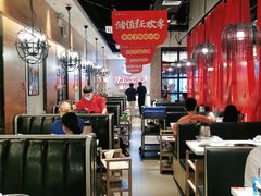 大堂-陈记顺和牛肉火锅馆(天河北路店)