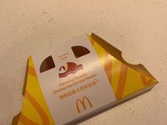 -麦当劳(总统大酒店店)