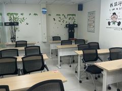 -环球·雅思托福·THiNKSAT留学语言培训学校(国贸校区)