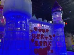-石家庄市植物园