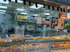 -鲍师傅糕点(江苏路店)