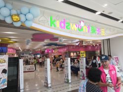 -孩子王(云龙万达店)