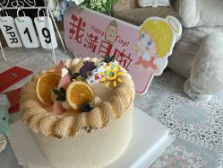 -巍阁高端月子会所