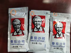 -肯德基(丽水万地店)