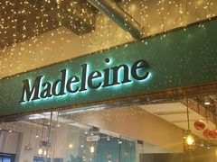 -Madeleine玛德琳(永平里店)