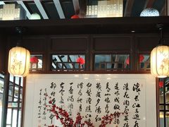 -一江水食府(后湖店)