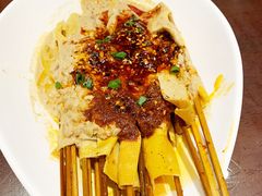 涮豆皮-小杨烤肉(高新店)