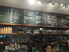 -BAKER&SPICE(国金中心商场店)