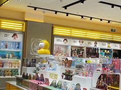 -泡泡玛特POPMART(龙湖杭州滨江天街店)