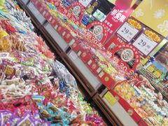 -振华超市(新华西道店)