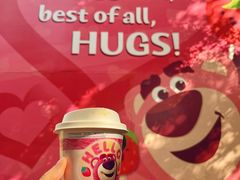 -Lotso Lunch Box 草莓熊餐盒