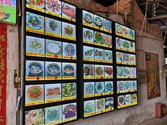 -区海鸡场饭店(石壁店)