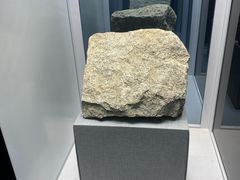 -房山世界地质公园博物馆