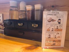 -Ramen满吉·豚骨拉面(丽园路店)