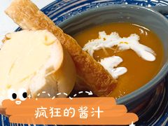 -K·Kitchen KK牛扒厨房(江南西店)