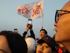 -上海国际音乐村