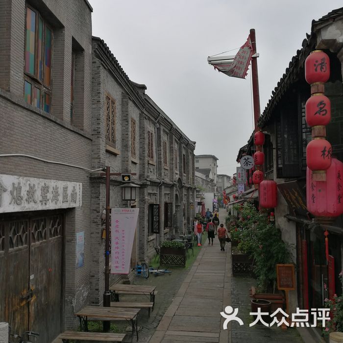 南长街图片-北京观光街区-大众点评网